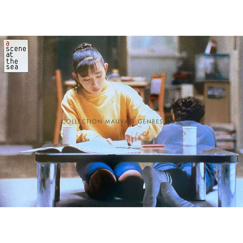A SCENE AT THE SEA French Lobby Card N01 - 9x12 in. - 1991 - Takeshi Kitano, Claude Maki