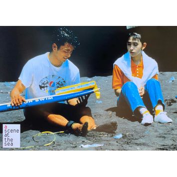 A SCENE AT THE SEA French Lobby Card N01 - 9x12 in. - 1991 - Takeshi Kitano, Claude Maki