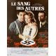 THE BLOOD OF OTHERS French Movie Poster- 15x21 in. - 1984 - Claude Chabrol, Jodie Foster