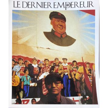 LE DERNIER EMPEREUR Photo de film- 24x30 cm. - 1987 - Bernardo Bertolucci, Joan Chen