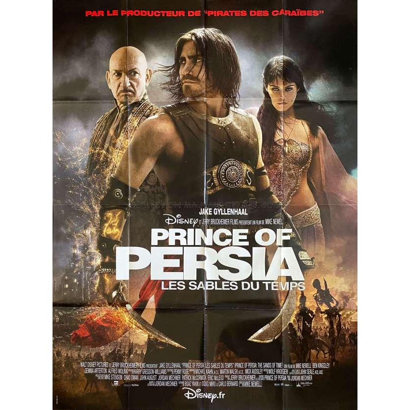 PRINCE OF PERSIA French Movie Poster- 47x63 in. - 2010 - Mike Newell, Jake Gyllenhaal