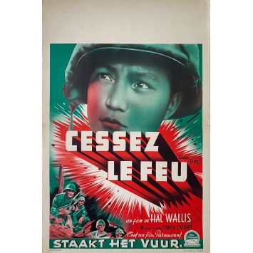 CEASE FIRE Belgian Movie Poster- 14x21 in. - 1953 - Owen Crump, Roy Thomson JR.