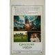 GREYSTOKE Belgian Movie Poster- 14x21 in. - 1984 - Hugh Hudson, Christophe Lambert