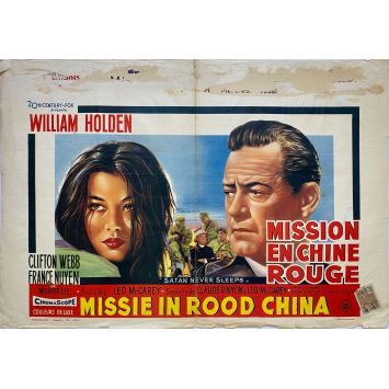 MISSION EN CHINE ROUGE Affiche de film- 35x55 cm. - 1962 - Leo McCarey, William Holden