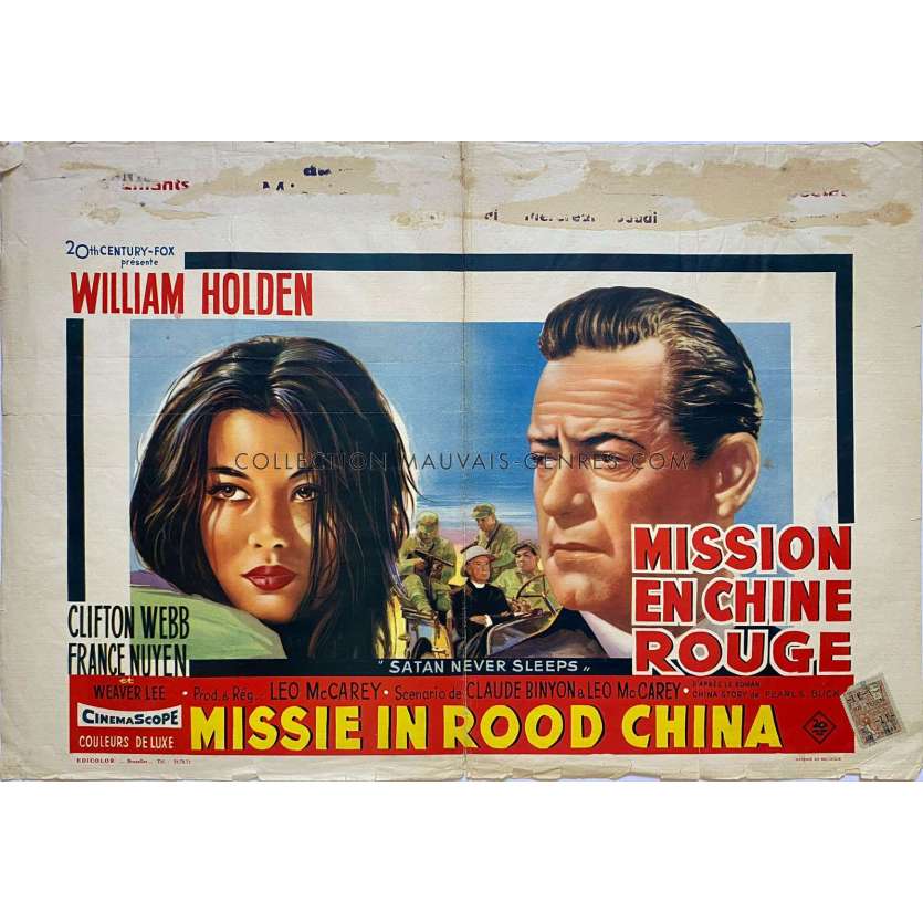 MISSION EN CHINE ROUGE Affiche de film- 35x55 cm. - 1962 - Leo McCarey, William Holden