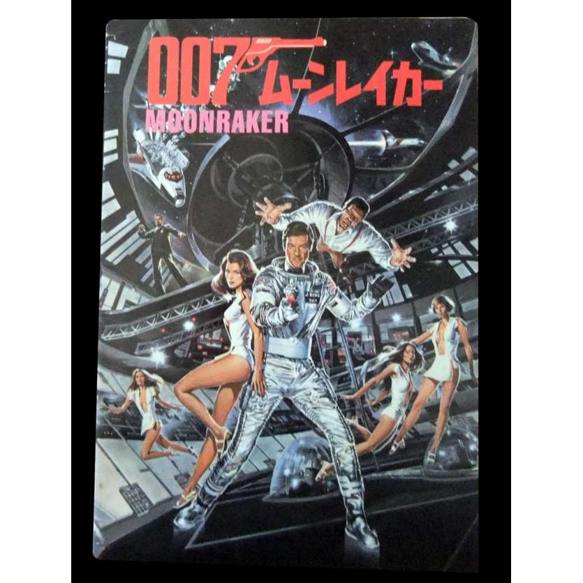 MOONRAKER Japanese movie Program '79 James Bond Roger Moore