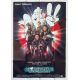 GHOSTBUSTERS II Italian Movie Poster- 39x55 in. - 1989 - Ivan Reitman, Bill Murray