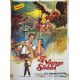 THE 7TH VOYAGE OF SINBAD French Movie Poster- 47x63 in. - 1958 - Ray Harryhausen, Kerwin Mathews 