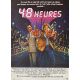48 HEURES Affiche de film- 40x54 cm. - 1982 - Walter Hill, Eddie Murphy