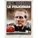 FORT APACHE THE BRONX French Movie Poster- 15x21 in. - 1981 - Daniel Petrie, Paul Newman