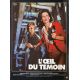 EYEWITNESS French Movie Poster- 15x21 in. - 1981 - Peter Yates, Sigourney Weaver