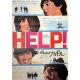 HELP Japanese Movie Poster- 20x28 in. - 1965 - Richard Lester, The Beatles