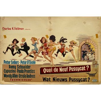 WHAT'S NEW PUSSYCAT Belgian Movie Poster- 14x21 in. - 1965 - Clive Donner, Peter Sellers