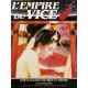 L'EMPIRE DU VICE Affiche de cinéma- 40x54 cm. - 1983 - Tetsuji Takechi, Kyoko Asuka