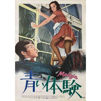 MALICIA Affiche de cinéma- 51x72 cm. - 1973 - Salvatore Samperi, Laura Antonelli