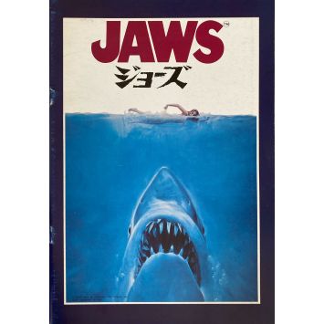 LES DENTS DE LA MER Programme 32p. - 20x25 cm. - 1975 - Steven Spielberg, Roy Sheider