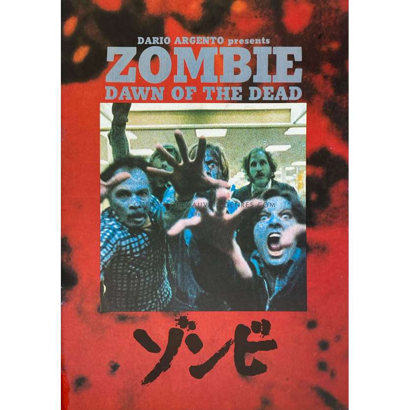 ZOMBIE Programme 20p. - 20x25 cm. - 1979 - George A. Romero, Tom Savini