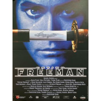 CRYING FREEMAN Affiche de cinéma- 40x54 cm. - 1995 - Christophe Gans, Marc Dacascos