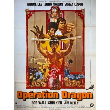 ENTER THE DRAGON French Movie Poster- 47x63 in. - 1973 - Robert Clouse, Bruce Lee ENTER THE DRAGON French Movie Poster- 47x63 in. - 1973 - Robert Clouse, Bruce Lee