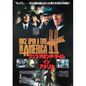 ONCE UPON A TIME IN AMERICA Japanese Movie Poster Style B - 20x28 in. - 1984 - Sergio Leone, Robert de Niro