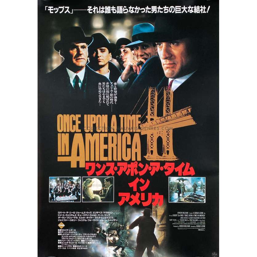 ONCE UPON A TIME IN AMERICA Japanese Movie Poster Style B - 20x28 in. - 1984 - Sergio Leone, Robert de Niro