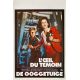 EYEWITNESS Belgian Movie Poster- 14x21 in. - 1981 - Peter Yates, Sigourney Weaver