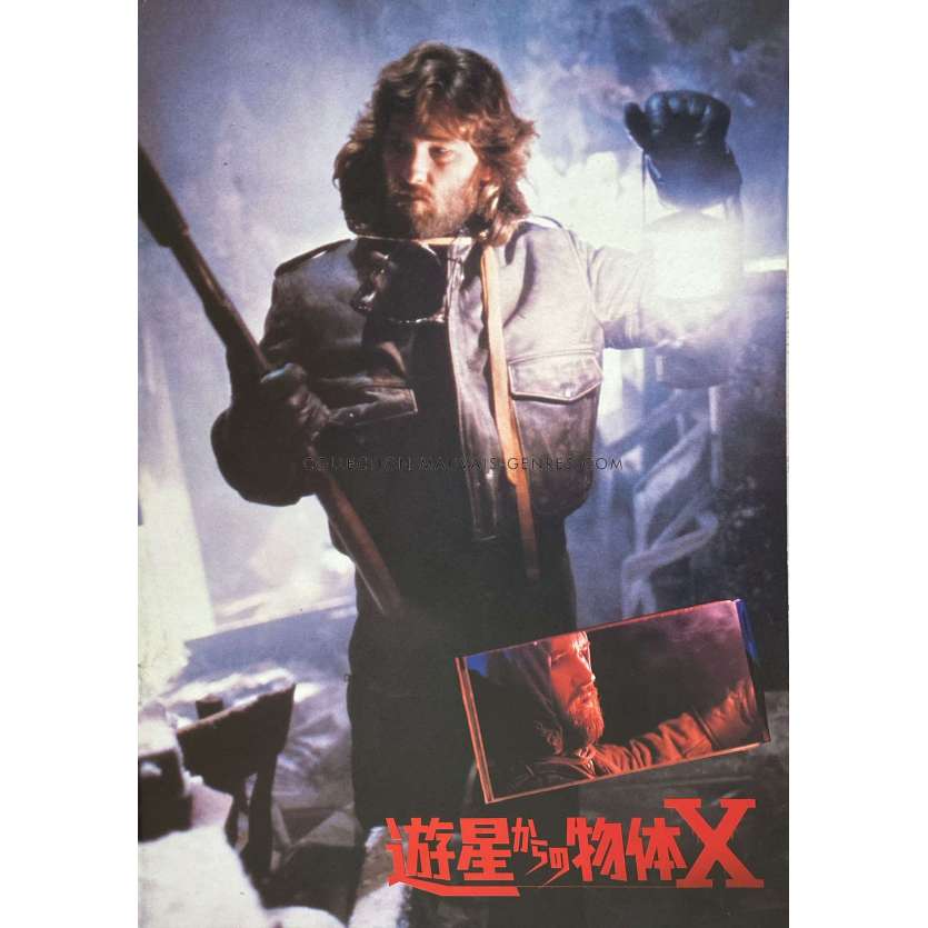 THE THING Programme 24p. - 20x25 cm. - 1982 - John Carpenter, Kurt Russel