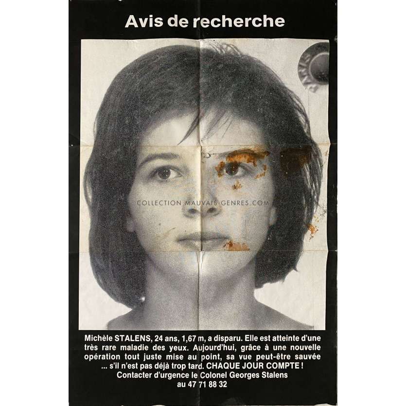LES AMANTS DU PONT NEUF Ultra-rare affiche utilisée dans le film - 1991 - Leos Carax, Juliette Binoche