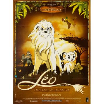 LEO ROI DE LA JUNGLE Affiche de cinéma- 40x54 cm. - 1997 - Yoshio Takeuchi, Masane Tsukayama
