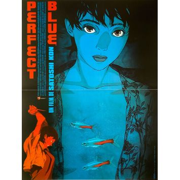 PERFECT BLUE Affiche de cinéma- 40x54 cm. - 1997 - Satoshi Kon, Junko Iwao, PLIEE