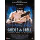 GHOST IN THE SHELL French Movie Poster- 47x63 in. - 1995 - Mamoru Oshii, Atsuko Tanaka
