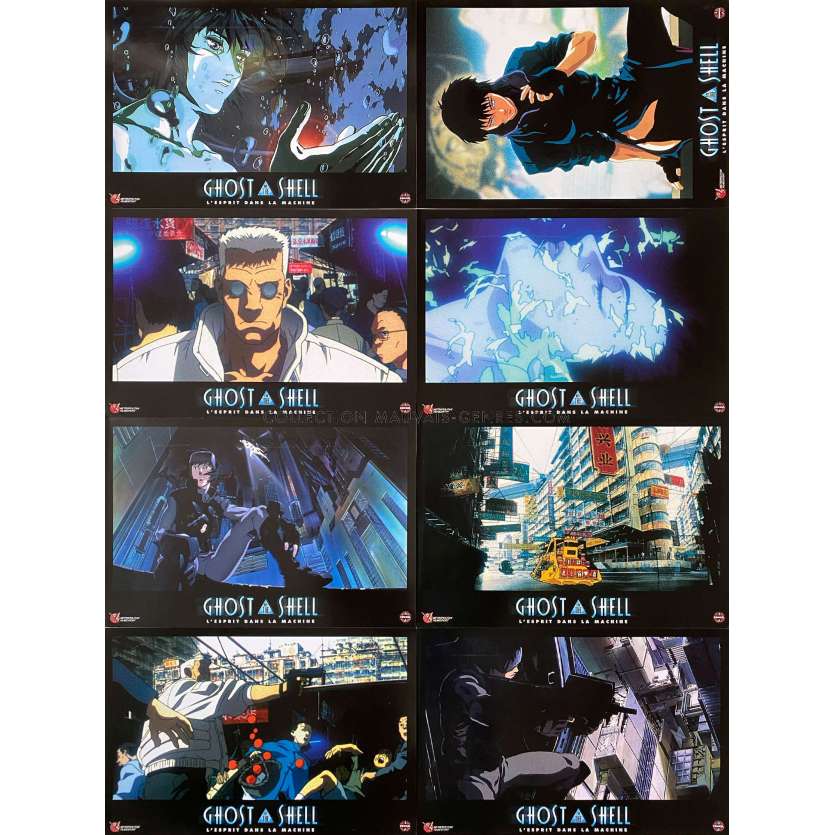 GHOST IN THE SHELL French Lobby Cards x8 - 10x13 in. - 1995 - Mamoru Oshii, Atsuko Tanaka