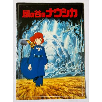 NAUSICAA Programme 20p - 21x30 cm. - 1984 - Hayao Miyazaki, Sumi Shimamoto