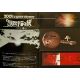 2001 L'ODYSSEE DE L'ESPACE Programme japonais 28p - 21x30 cm. - 1968/R1970 - Stanley Kubrick, Keir Dullea