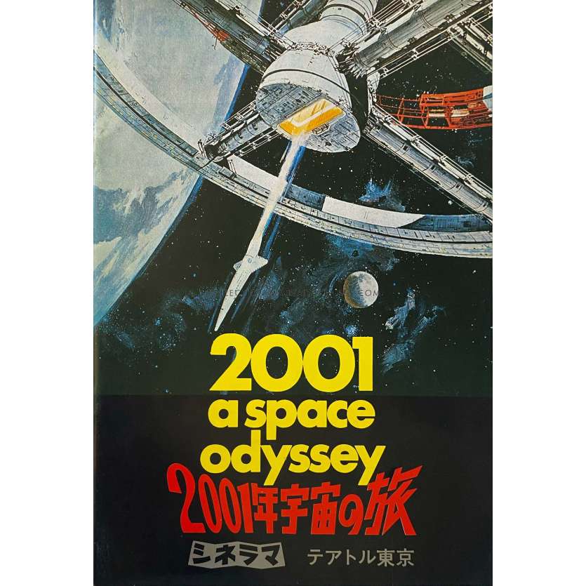 2001 A SPACE ODYSSEY Japanese Program 28p - 9x12 in. - 1968/R1970 - Stanley Kubrick, Keir Dullea