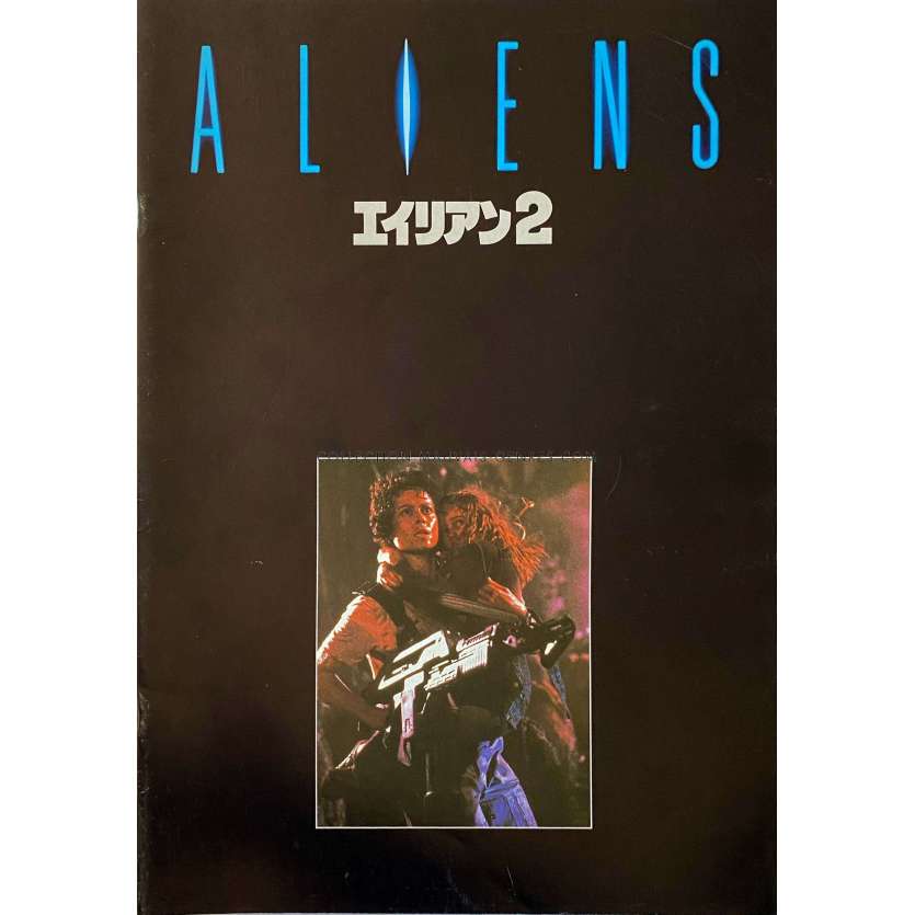ALIENS Programme japonais 28p - 21x30 cm. - 1986 - James Cameron, Sigourney Weaver