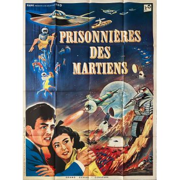 PRISONNIERE DES MARTIENS Affiche de cinéma française- 120x160 cm. - 1957 - Ishirô Honda, Kenji Sahara