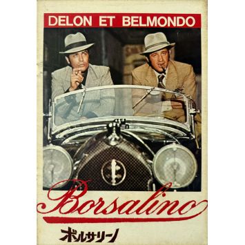 BORSALINO Programme japonais 24p - 21x30 cm. - 1970 - Jean-Paul Belmondo, Alain Delon
