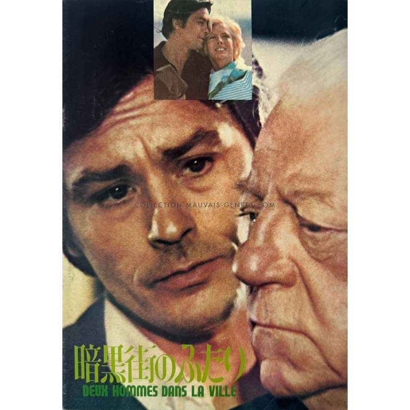 TWO MEN IN TOWN Japanese Program 24p - 9x12 in. - 1973 - Alain Delon, José Giovanni