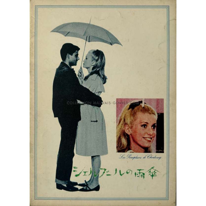 LES PARAPLUIES DE CHERBOURG Programme japonais 18p - 21x30 cm. - 1964 - Catherine Deneuve, Jacques Demy