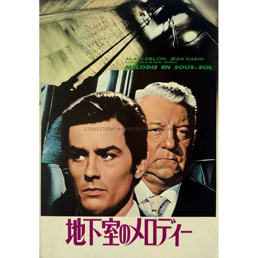 MELODIE EN SOUS SOL Programme japonais 20p - 21x30 cm. - 1963 - Alain Delo, Henri Verneuil
