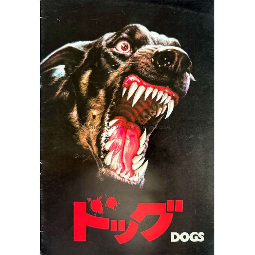 LES CHIENS FOUS Programme japonais 20 p. - 21x30 cm. - 1976 - David McCallum, Burt Brinckerhoff