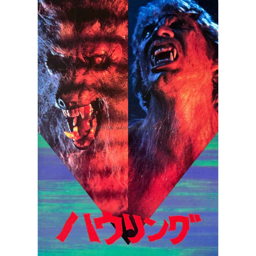 HURLEMENTS Programme japonais 20 p. - 21x30 cm. - 1981 - Patrick McNee, Joe Dante