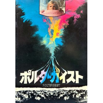 POLTERGEIST Programme japonais 24 p. - 21x30 cm. - 1982 - Heather o'rourke, Steven Spielberg