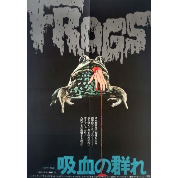 LES CRAPAUDS Affiche de cinéma japonaise Teaser - 51x72 cm. - 1972 - Ray Milland, George McCowan