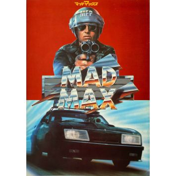 MAD MAX Program 20p. - 9x12 in. - 1979 - Mel Gibson, George Miller