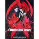 CHAINSAW MAN - L'ARC DE REZE Affiche de film- 40x54 cm. - 2026 - Kikunosuke Toya, Tatsuya Yoshihara