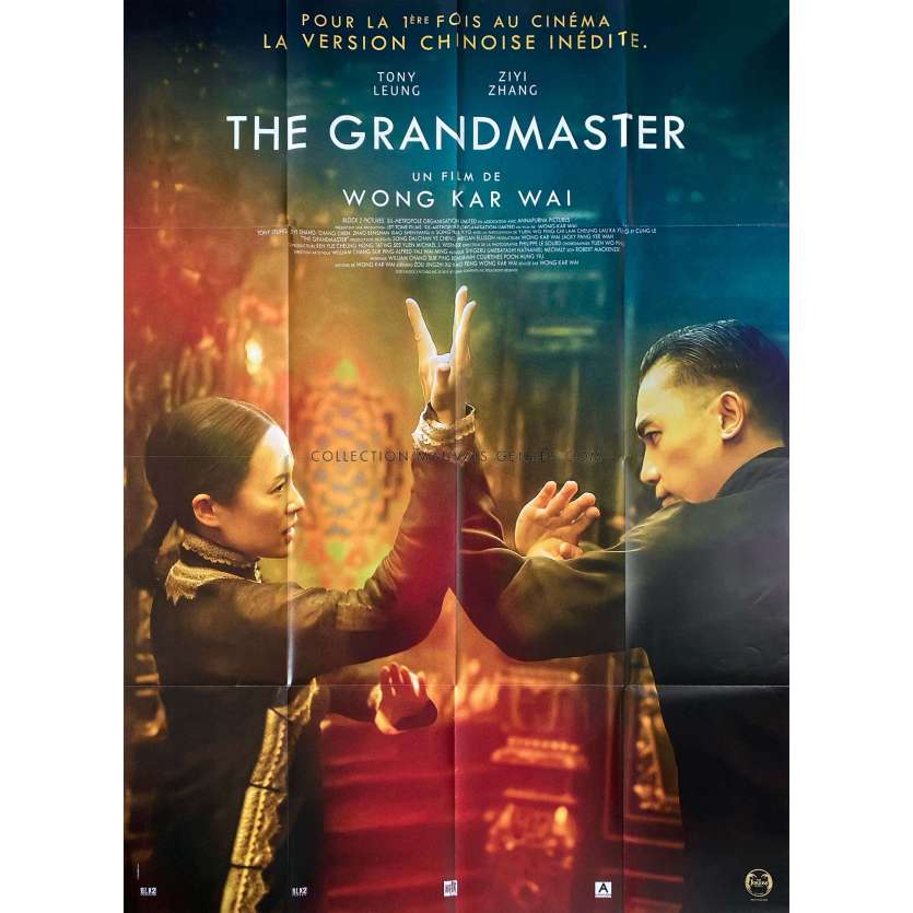 THE GRANDMASTER / YI DAI ZONG SHI  Movie Poster- 47x63 in. - 2013/R2025 - Tony Leung, Wong Kar-wai