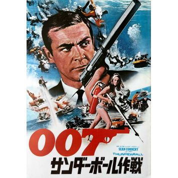 THUNDERBALL Program 16p - 9x12 in. - 1965/R1974 - James Bond, Sean Connery