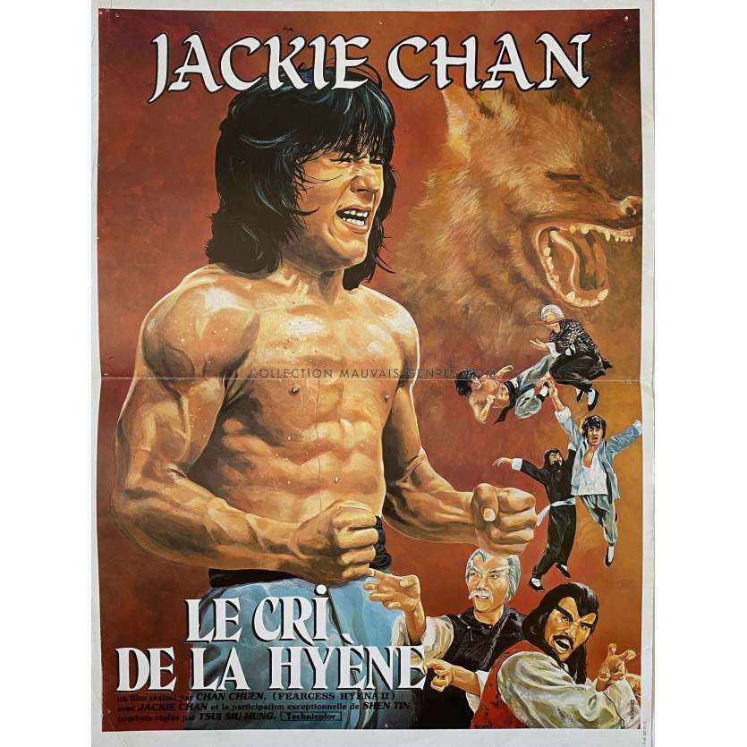 FEARLESS HYENA 2 French Movie Poster- 15x21 in. - 1983 - Jackie Chan, Chuan Chen